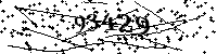 Please type the letters and numbers as seen