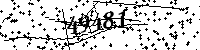 Please type the letters and numbers as seen