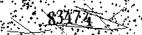 Please type the letters and numbers as seen