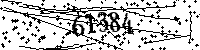 Please type the letters and numbers as seen