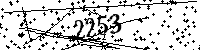 Please type the letters and numbers as seen