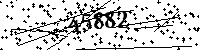Please type the letters and numbers as seen
