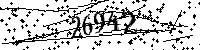 Please type the letters and numbers as seen