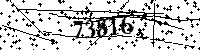Please type the letters and numbers as seen