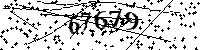 Please type the letters and numbers as seen