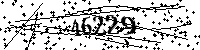 Please type the letters and numbers as seen