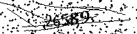 Please type the letters and numbers as seen