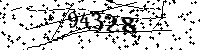 Please type the letters and numbers as seen
