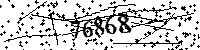 Please type the letters and numbers as seen