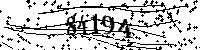 Please type the letters and numbers as seen