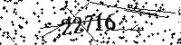 Please type the letters and numbers as seen