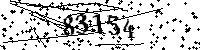 Please type the letters and numbers as seen