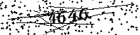 Please type the letters and numbers as seen