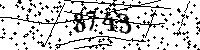 Please type the letters and numbers as seen