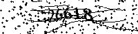 Please type the letters and numbers as seen