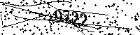 Please type the letters and numbers as seen