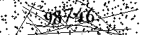 Please type the letters and numbers as seen