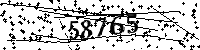 Please type the letters and numbers as seen