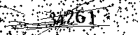 Please type the letters and numbers as seen