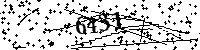 Please type the letters and numbers as seen