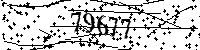 Please type the letters and numbers as seen