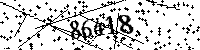 Please type the letters and numbers as seen