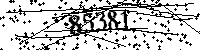 Please type the letters and numbers as seen
