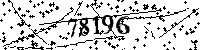 Please type the letters and numbers as seen