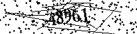 Please type the letters and numbers as seen