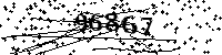 Please type the letters and numbers as seen