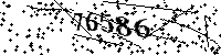 Please type the letters and numbers as seen