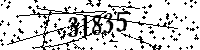 Please type the letters and numbers as seen