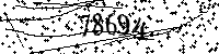 Please type the letters and numbers as seen