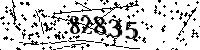 Please type the letters and numbers as seen