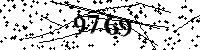 Please type the letters and numbers as seen