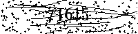 Please type the letters and numbers as seen