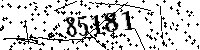Please type the letters and numbers as seen