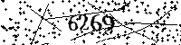 Please type the letters and numbers as seen