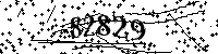 Please type the letters and numbers as seen