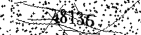 Please type the letters and numbers as seen