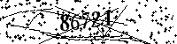 Please type the letters and numbers as seen