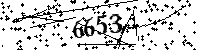 Please type the letters and numbers as seen