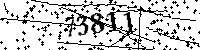 Please type the letters and numbers as seen