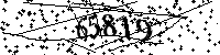 Please type the letters and numbers as seen