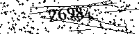 Please type the letters and numbers as seen