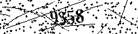 Please type the letters and numbers as seen