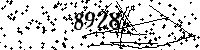 Please type the letters and numbers as seen