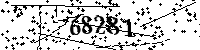 Please type the letters and numbers as seen
