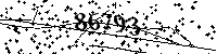 Please type the letters and numbers as seen