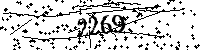Please type the letters and numbers as seen